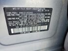 2017 Subaru Forester 2.5i Touring Серебряный vin: JF2SJATCXHH434877