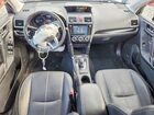 2017 Subaru Forester 2.5i Touring Серебряный vin: JF2SJATCXHH434877