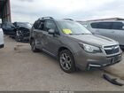 2017 Subaru Forester 2.5i Touring Brown vin: JF2SJATCXHH541766