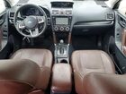 2017 Subaru Forester 2.5i Touring Желто-коричневый vin: JF2SJAWC0HH447388