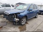 2017 Subaru Forester 2.5i Touring Blue vin: JF2SJAWC0HH482335