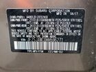 2017 Subaru Forester 2.5i Touring Brown vin: JF2SJAWC0HH596271