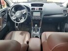2018 Subaru Forester 2.5i Touring White vin: JF2SJAWC3JH560127