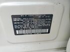 2018 Subaru Forester 2.5i Touring White vin: JF2SJAWC3JH560127