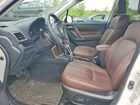 2018 Subaru Forester 2.5i Touring White vin: JF2SJAWC3JH560127