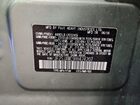 2017 Subaru Forester 2.5i Touring Зеленый vin: JF2SJAWC9HH424207