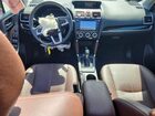 2018 Subaru Forester 2.5i Touring Tan vin: JF2SJAWCXJH410399