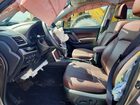 2018 Subaru Forester 2.5i Touring Tan vin: JF2SJAWCXJH410399