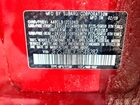 2018 Subaru Forester 2.5i Touring Red vin: JF2SJAWCXJH548282