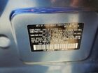 2016 Subaru Forester 2.5i Touring Blue vin: JF2SJAXC0GH544166