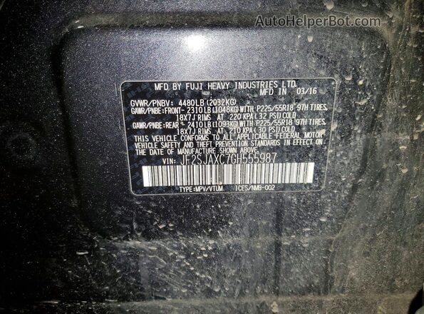 JF2SJAXC7GH555987 2016 SUBARU FORESTER Угольный Вид наклейки с VIN-кодом