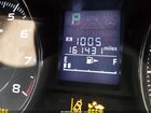 2016 Subaru Forester 2.5i Touring Серый vin: JF2SJAXC9GH505298