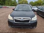 2016 Subaru Forester 2.5i Touring Серый vin: JF2SJAXC9GH505298