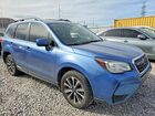 2017 Subaru Forester 2.0xt Premium Blue vin: JF2SJGEC5HH423270 2017 Subaru Forester 2.0xt Premium Blue vin: JF2SJGEC5HH423270