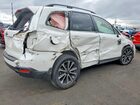 2017 Subaru Forester 2.0xt Premium White vin: JF2SJGEC8HH428558
