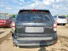 2017 Subaru Forester 2.0xt Premium Серый vin: JF2SJGECXHH410725