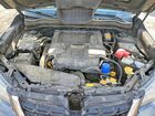 2017 Subaru Forester 2.0xt Premium Серый vin: JF2SJGECXHH410725