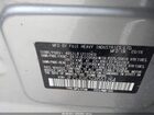 2016 Subaru Forester 2.0xt Touring Серебряный vin: JF2SJGVC5GH551264