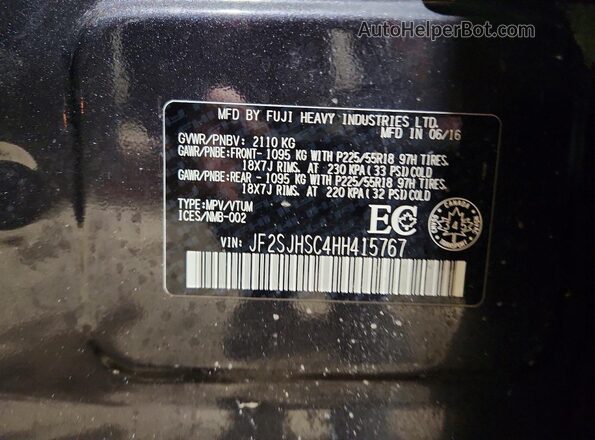 JF2SJHSC4HH415767 2017 SUBARU FORESTER Gray სალონის 360-გრადუსიანი ხედი