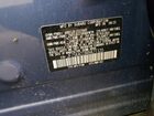 2024 Subaru Forester Premium Синий vin: JF2SKACC8RH421320