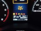 2021 Subaru Forester Белый vin: JF2SKADC2MH426536