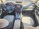 2020 Subaru Forester White vin: JF2SKADC3LH601231