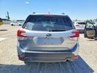 2023 Subaru Forester Premium Silver vin: JF2SKADC4PH414036 2023 Subaru Forester Premium Silver vin: JF2SKADC4PH414036