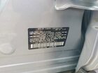 2021 Subaru Forester Silver vin: JF2SKADC5MH457411