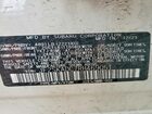 2024 Subaru Forester Premium Белый vin: JF2SKADC7RH469051