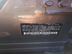 2024 Subaru Forester Premium Серый vin: JF2SKADC7RH511329