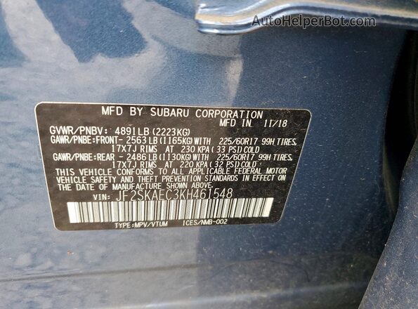 JF2SKAEC3KH461548 2019 SUBARU FORESTER Синий Панорамный вид салона 360°