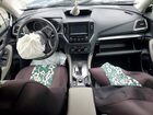 2019 Subaru Forester Premium Синий vin: JF2SKAEC3KH461548