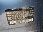 2023 Subaru Forester Premium Blue vin: JF2SKAEC3PH415032 2023 Subaru Forester Premium Blue vin: JF2SKAEC3PH415032