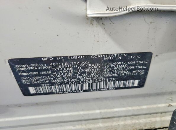 JF2SKAFC0MH450475 2021 SUBARU FORESTER Белый Панорамный вид салона 360°