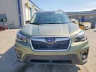 2021 Subaru Forester Premium Green vin: JF2SKAFC1MH576280 2021 Subaru Forester Premium Green vin: JF2SKAFC1MH576280