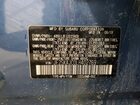 2020 Subaru Forester Premium Синий vin: JF2SKAJC0LH402769