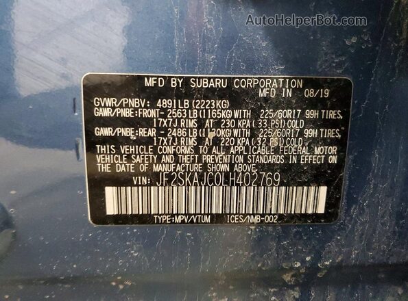 JF2SKAJC0LH402769 2020 SUBARU FORESTER Синий Панорамный вид салона 360°