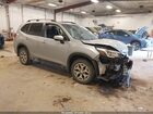 2020 Subaru Forester Premium Silver vin: JF2SKAJC2LH565990