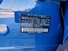 2024 Subaru Forester Wilderness Blue vin: JF2SKAJC2RH477952