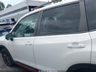 2023 Subaru Forester Sport Белый vin: JF2SKAJC5PH444487