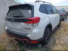 2023 Subaru Forester Sport Белый vin: JF2SKAJC5PH444487