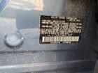 2021 Subaru Forester Premium Синий vin: JF2SKAJC6MH517877