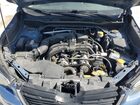 2021 Subaru Forester Premium Синий vin: JF2SKAJC8MH403587