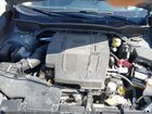 2020 Subaru Forester Premium Серый vin: JF2SKAJC9LH489572