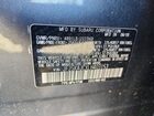 2020 Subaru Forester Premium Угольный vin: JF2SKAJCXLH403153
