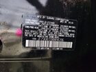 2024 Subaru Forester Limited Black vin: JF2SKALC0RH496206