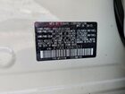 2024 Subaru Forester Limited White vin: JF2SKALC4RH419211