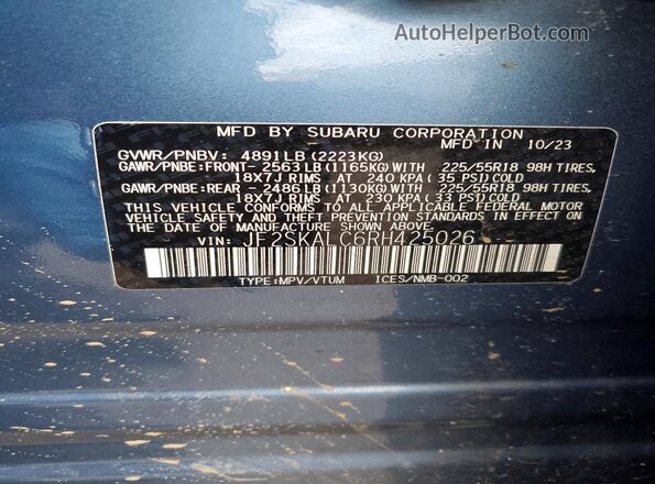 JF2SKALC6RH425026 2024 SUBARU FORESTER Blue Widok komory silnika