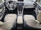 2024 Subaru Forester Limited White vin: JF2SKALC7RH414455