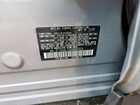 2024 Subaru Forester Limited Серебряный vin: JF2SKALC8RH484854